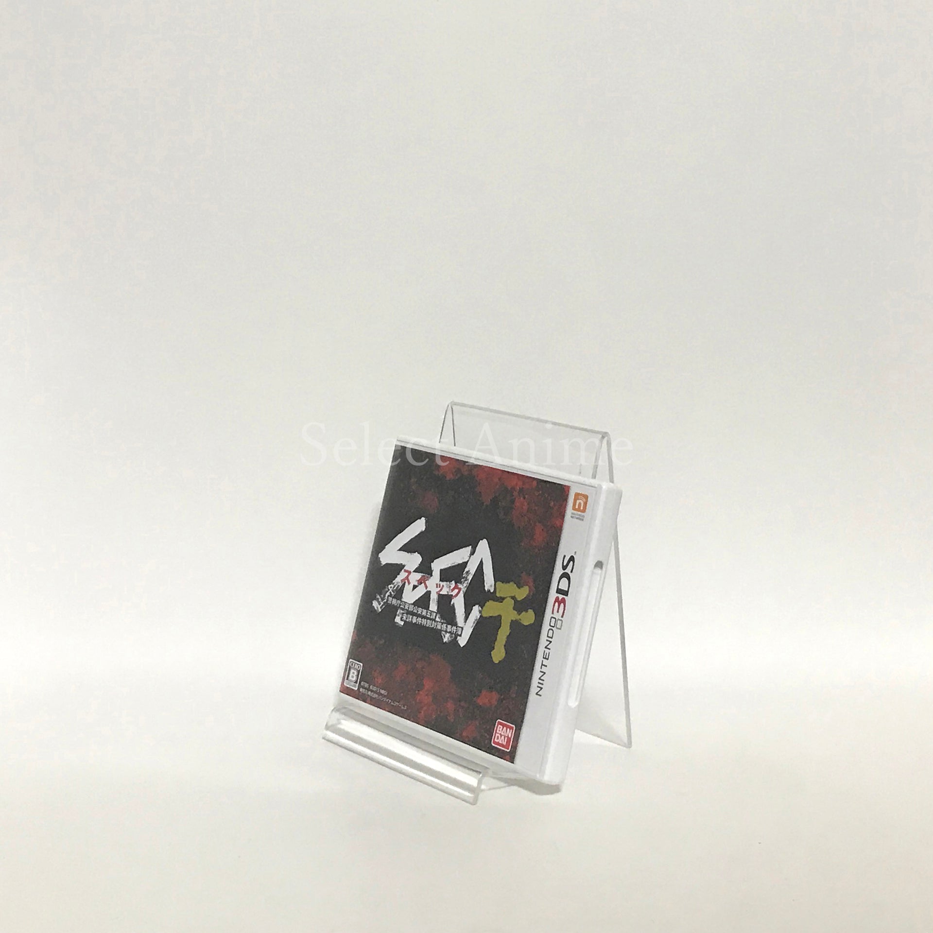 Spec: Kan NINTENDO 3DS [USED]