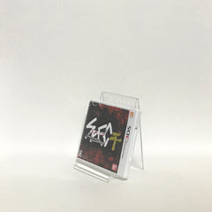 Spec: Kan NINTENDO 3DS [USED]