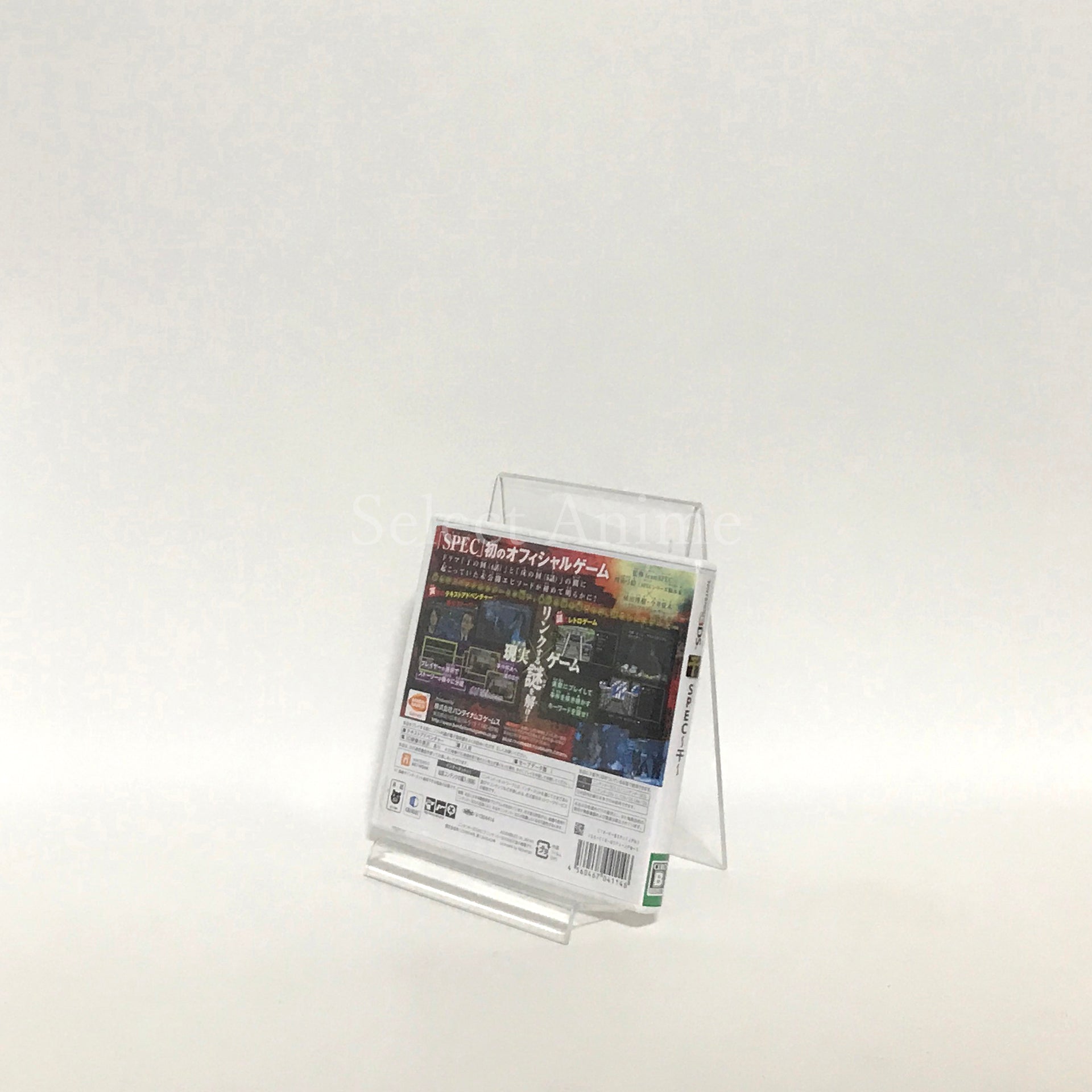 Spec: Kan NINTENDO 3DS [USED]