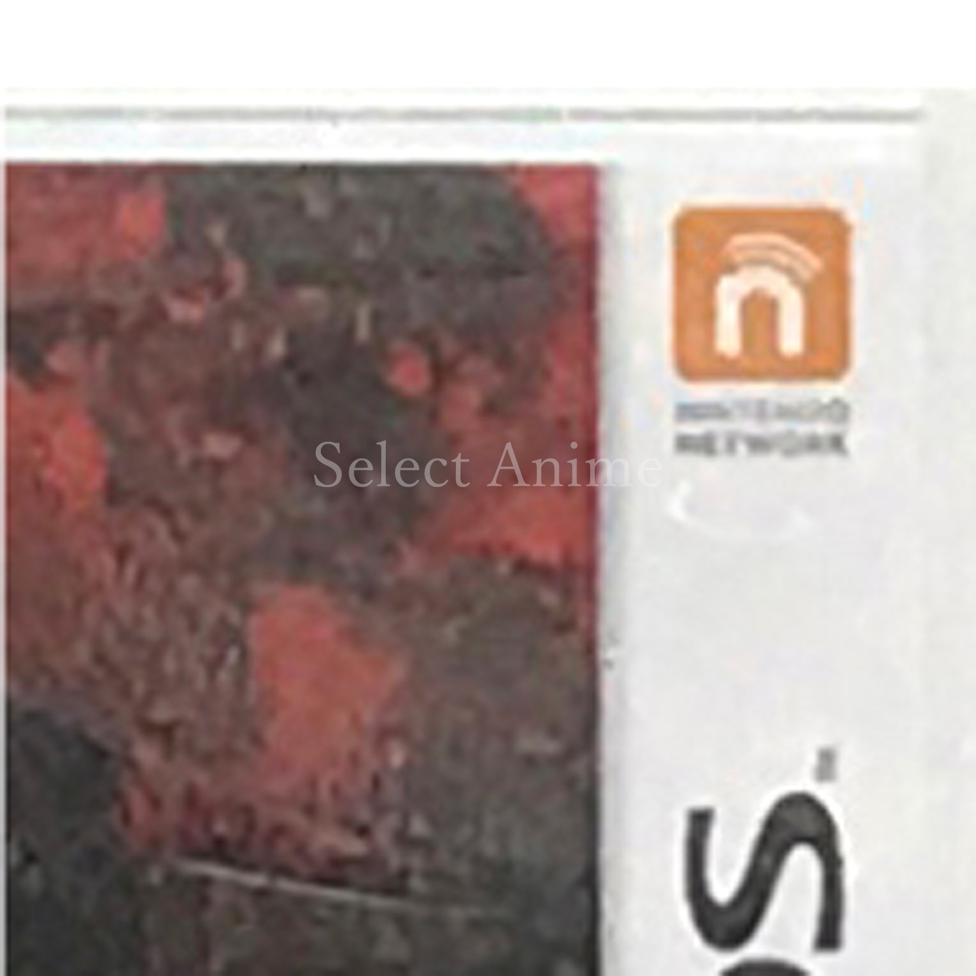 Spec: Kan NINTENDO 3DS [USED]