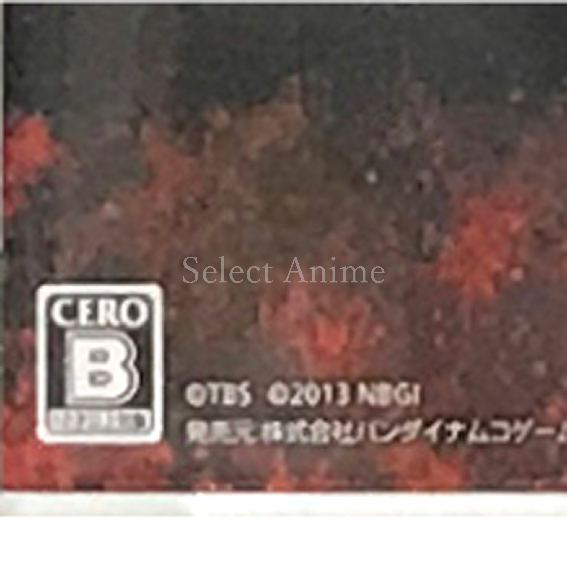 Spec: Kan NINTENDO 3DS [USED]