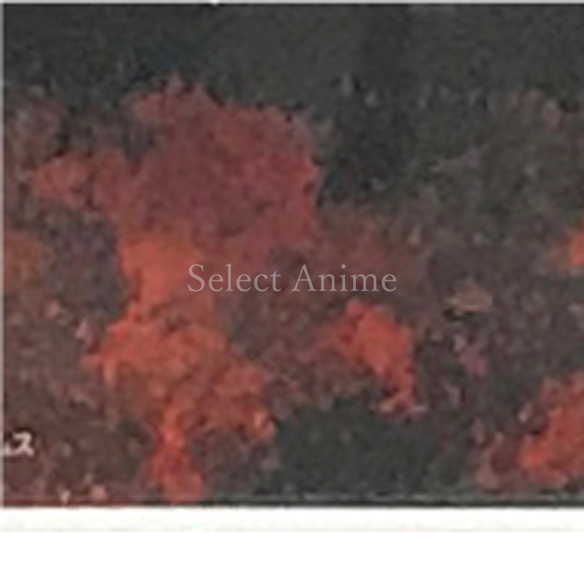 Spec: Kan NINTENDO 3DS [USED]