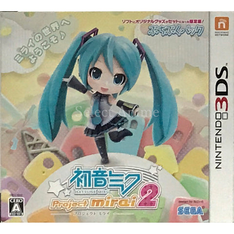 Hatsune Miku: Project Mirai 2 Puchi Puku Pack NINTENDO 3DS [USED] — photo 1