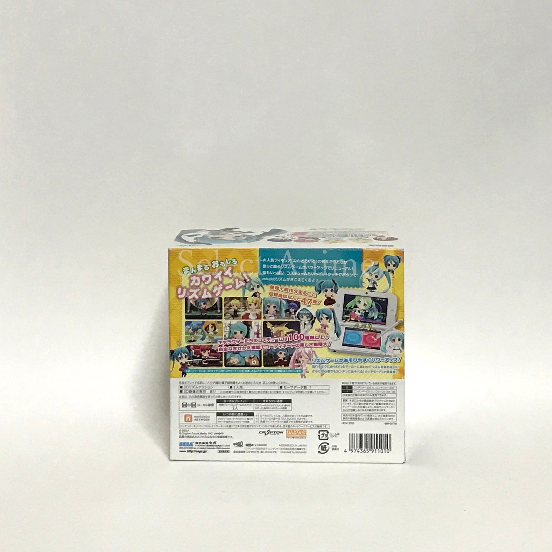 Hatsune Miku: Project Mirai 2 Puchi Puku Pack NINTENDO 3DS [USED]