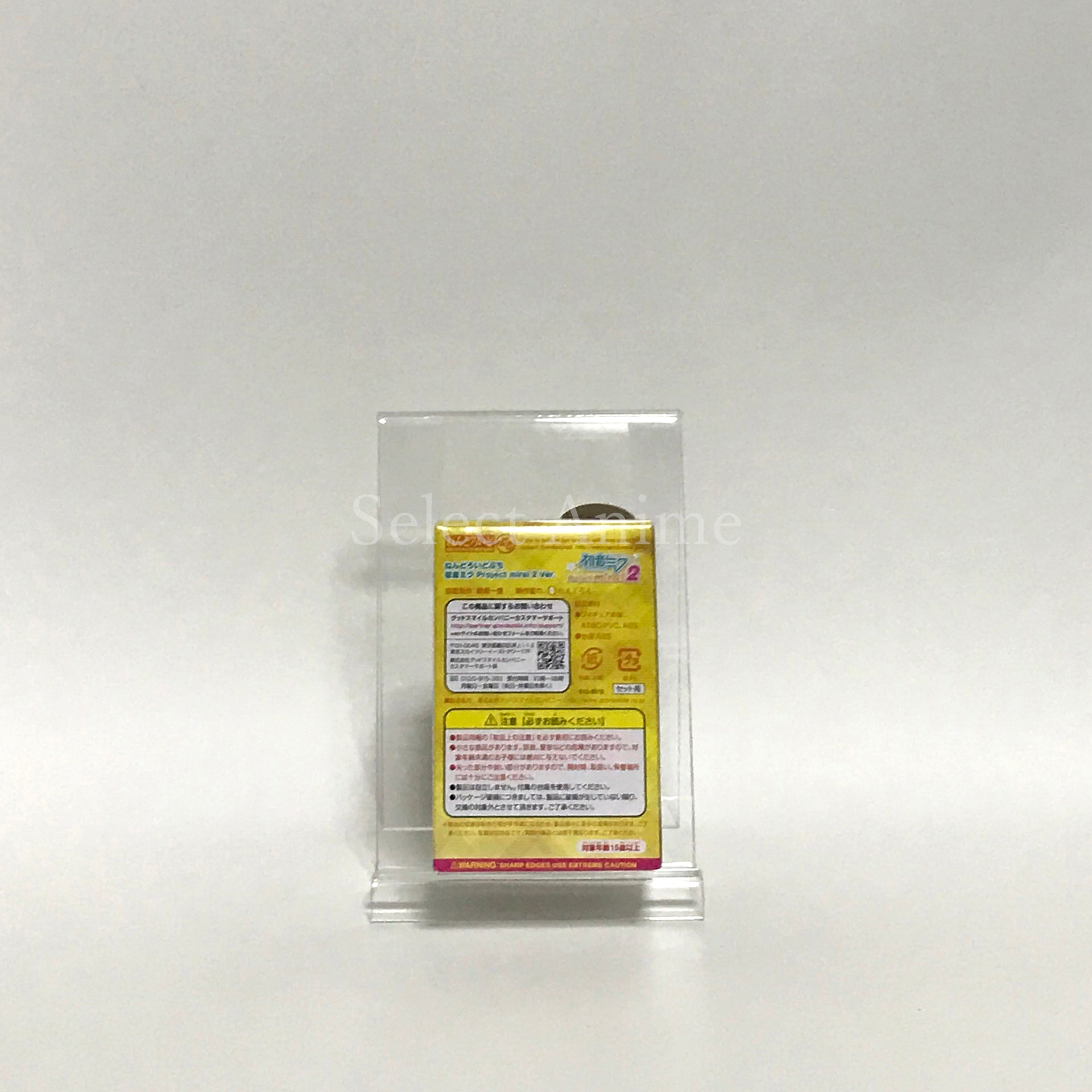 Hatsune Miku: Project Mirai 2 Puchi Puku Pack NINTENDO 3DS [USED]