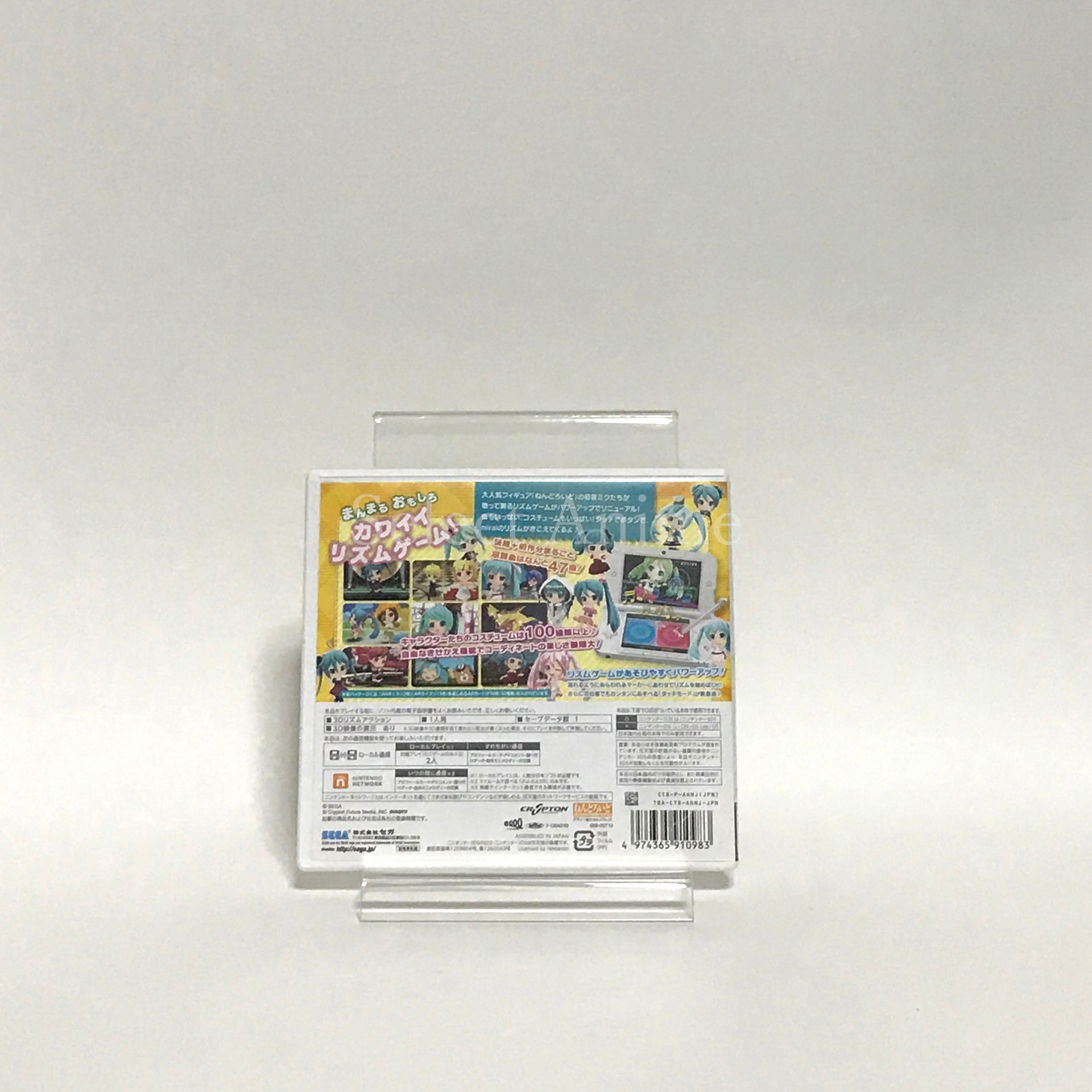 Hatsune Miku: Project Mirai 2 Puchi Puku Pack NINTENDO 3DS [USED]