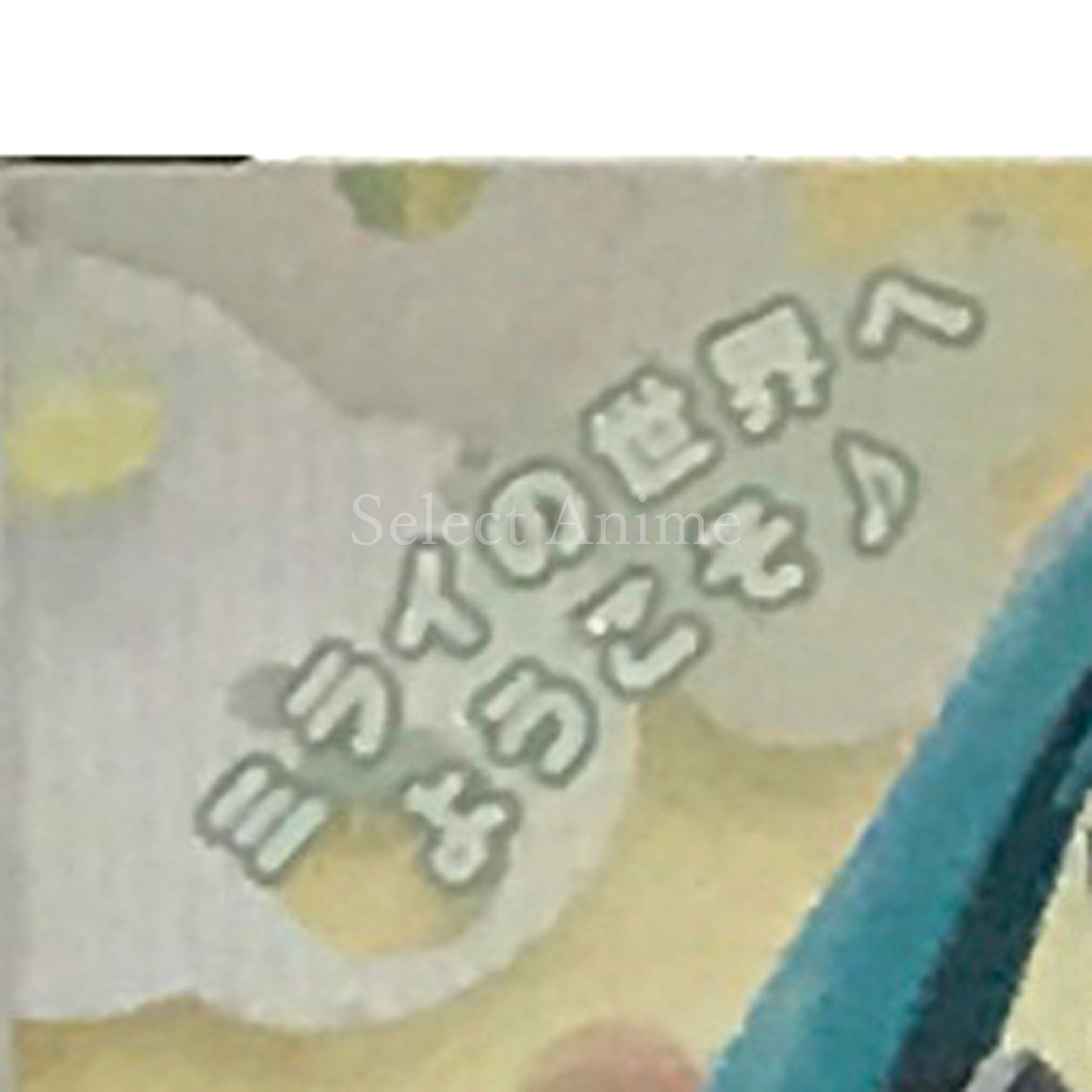 Hatsune Miku: Project Mirai 2 Puchi Puku Pack NINTENDO 3DS [USED]