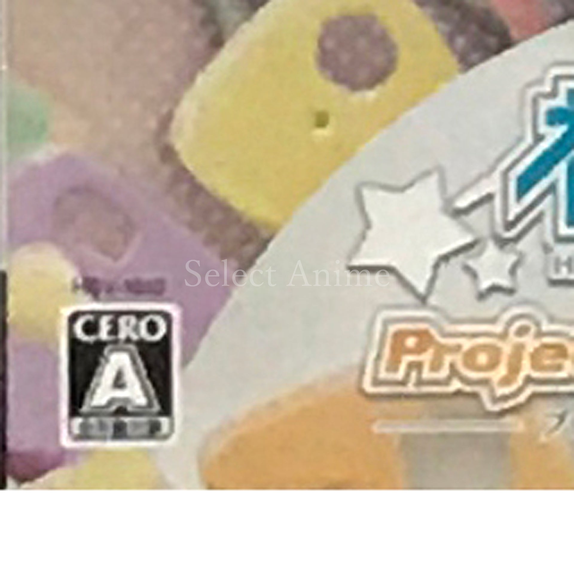Hatsune Miku: Project Mirai 2 Puchi Puku Pack NINTENDO 3DS [USED]