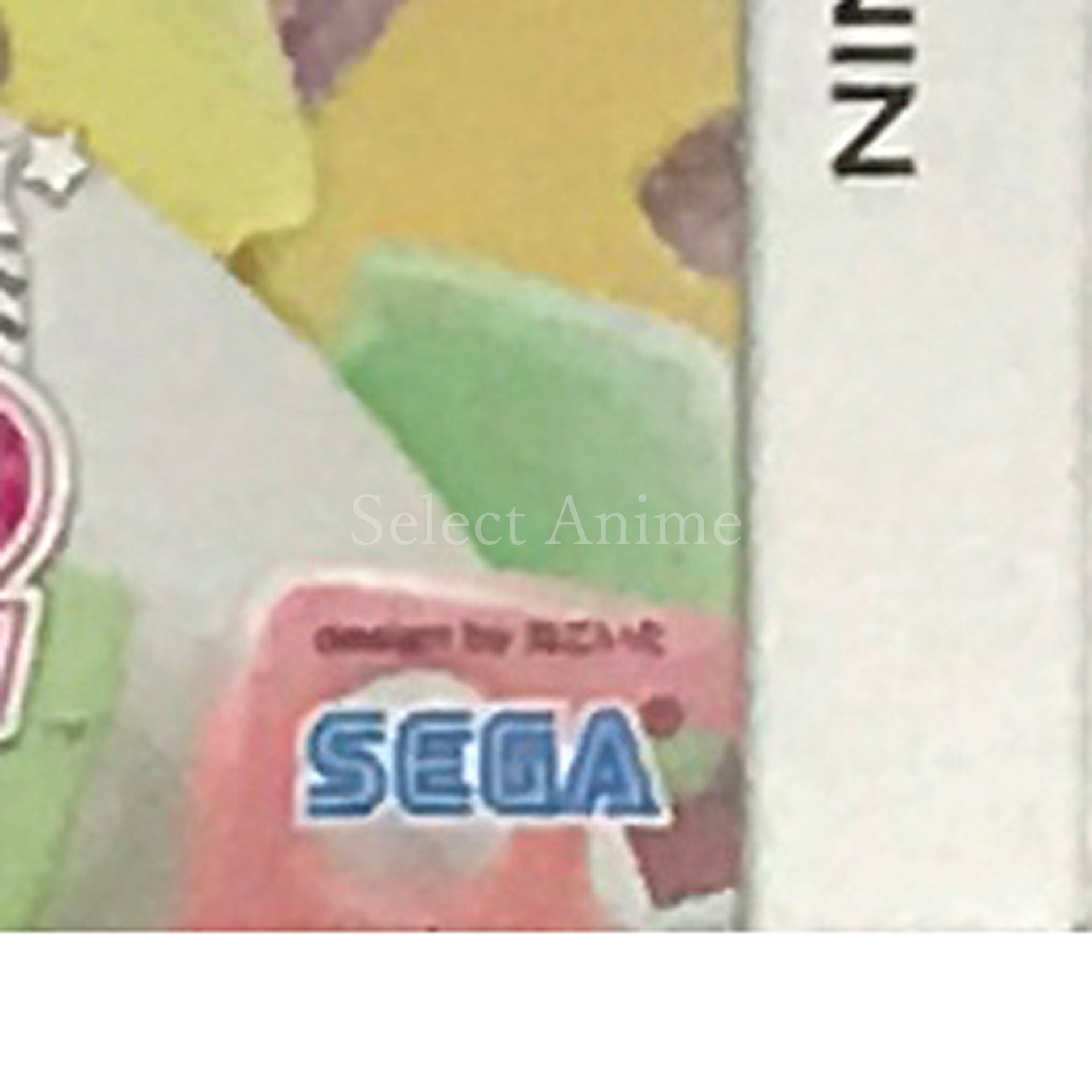 Hatsune Miku: Project Mirai 2 Puchi Puku Pack NINTENDO 3DS [USED]