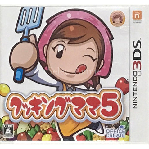 Cooking Mama 5: Bon Appetit! NINTENDO 3DS [USED] — photo 1