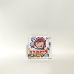 Cooking Mama 5: Bon Appetit! NINTENDO 3DS [USED]