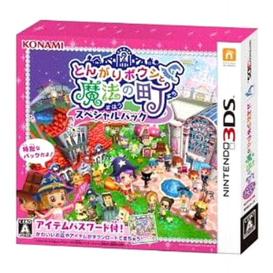 Tongari Boushi to Mahou no Machi Special Pack NINTENDO 3DS [USED]