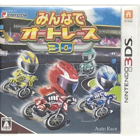 Minna de Auto Race 3D NINTENDO 3DS [USED] — photo 1