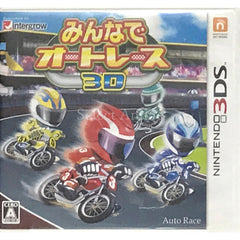 Minna de Auto Race 3D NINTENDO 3DS [USED]