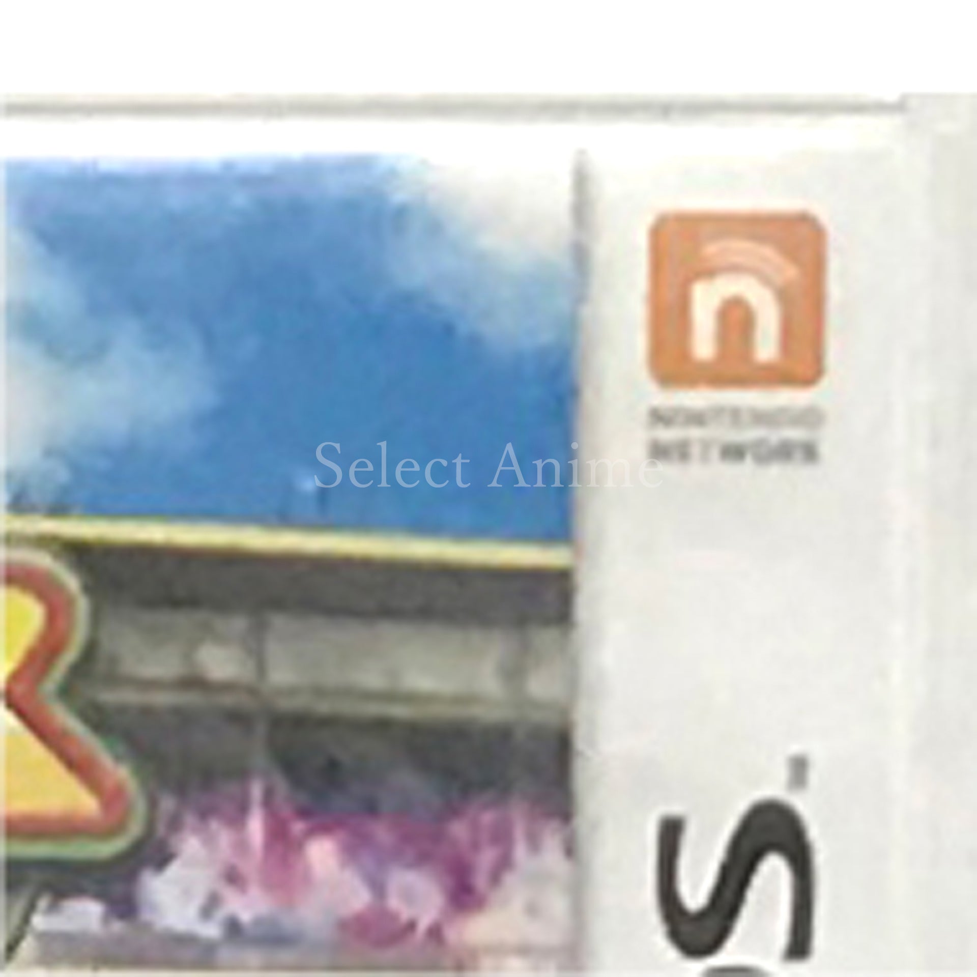 Minna de Auto Race 3D NINTENDO 3DS [USED]