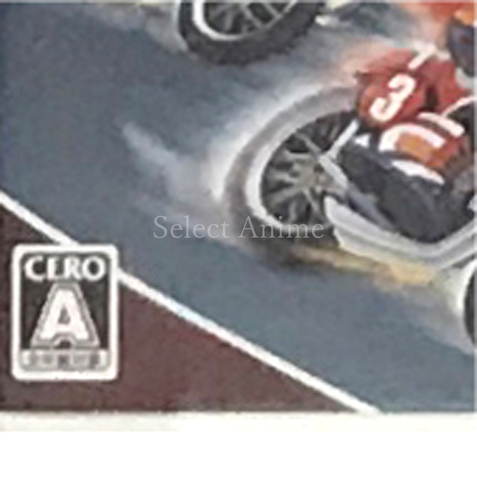 Minna de Auto Race 3D NINTENDO 3DS [USED]