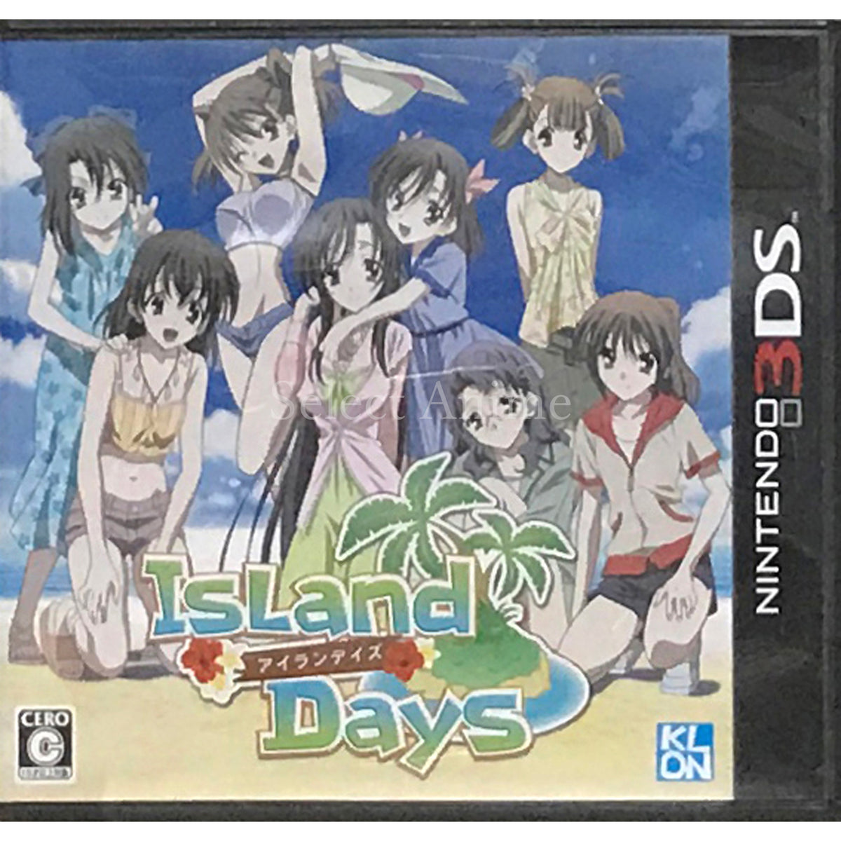 IslandDays NINTENDO 3DS [USED]
