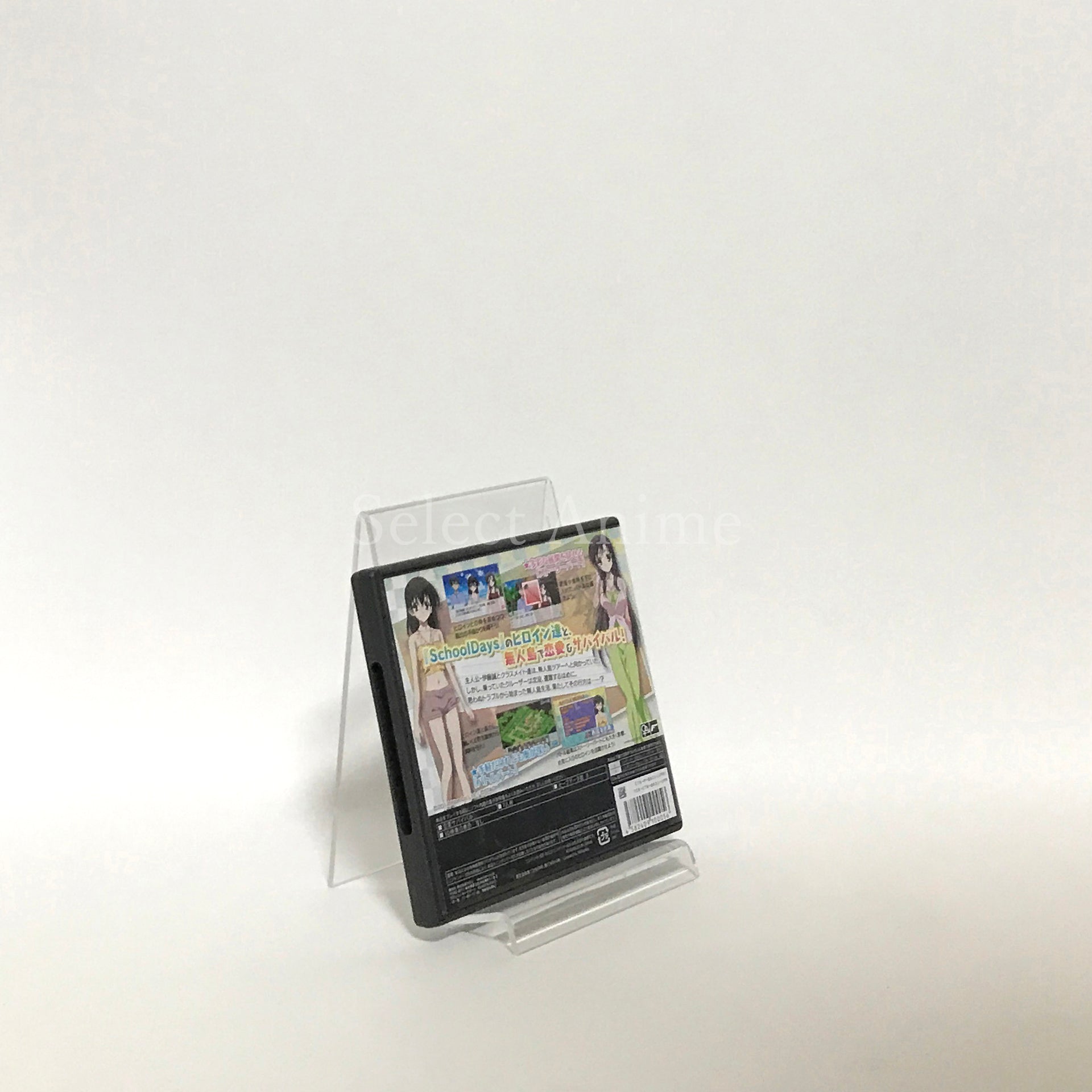 IslandDays NINTENDO 3DS [USED]