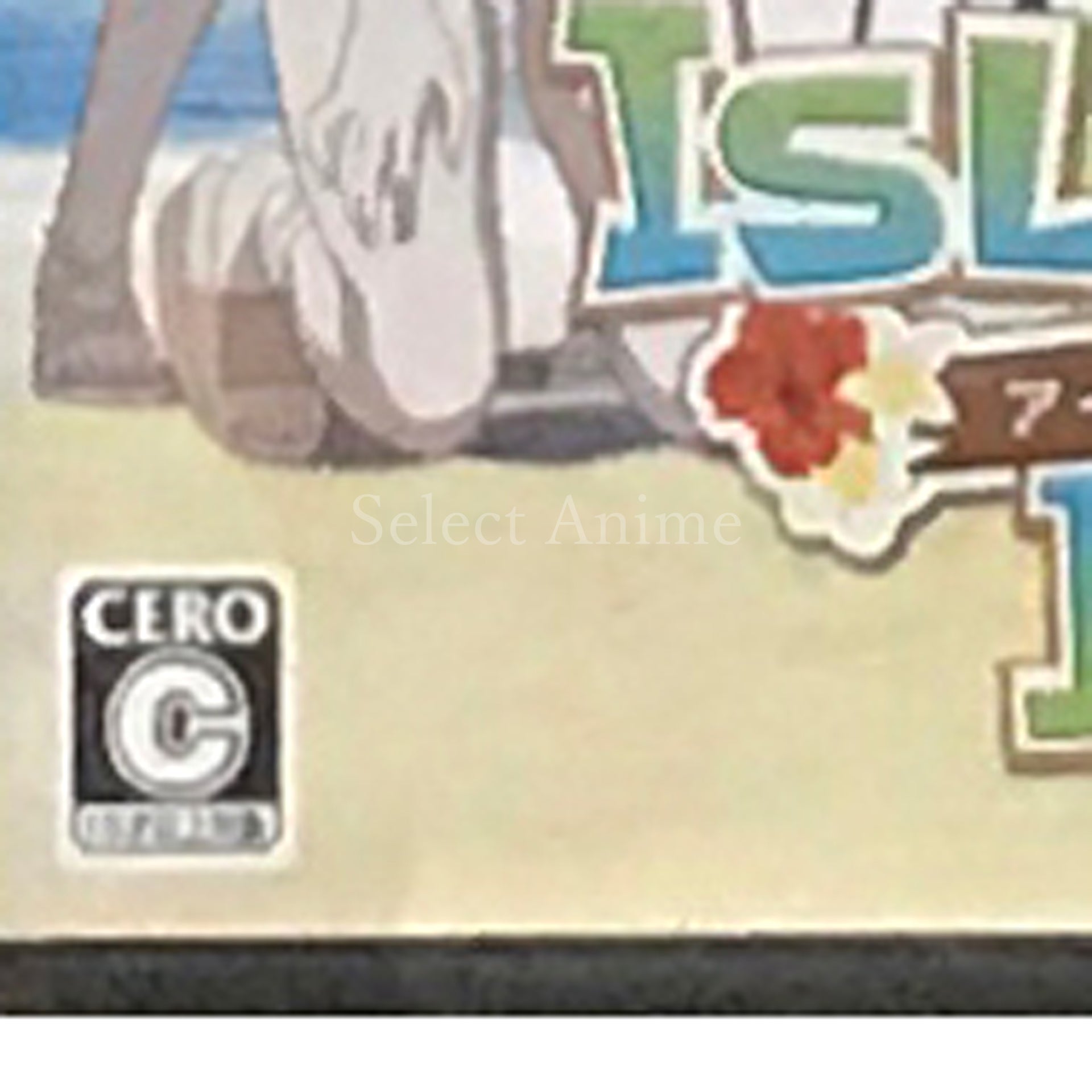 IslandDays NINTENDO 3DS [USED]