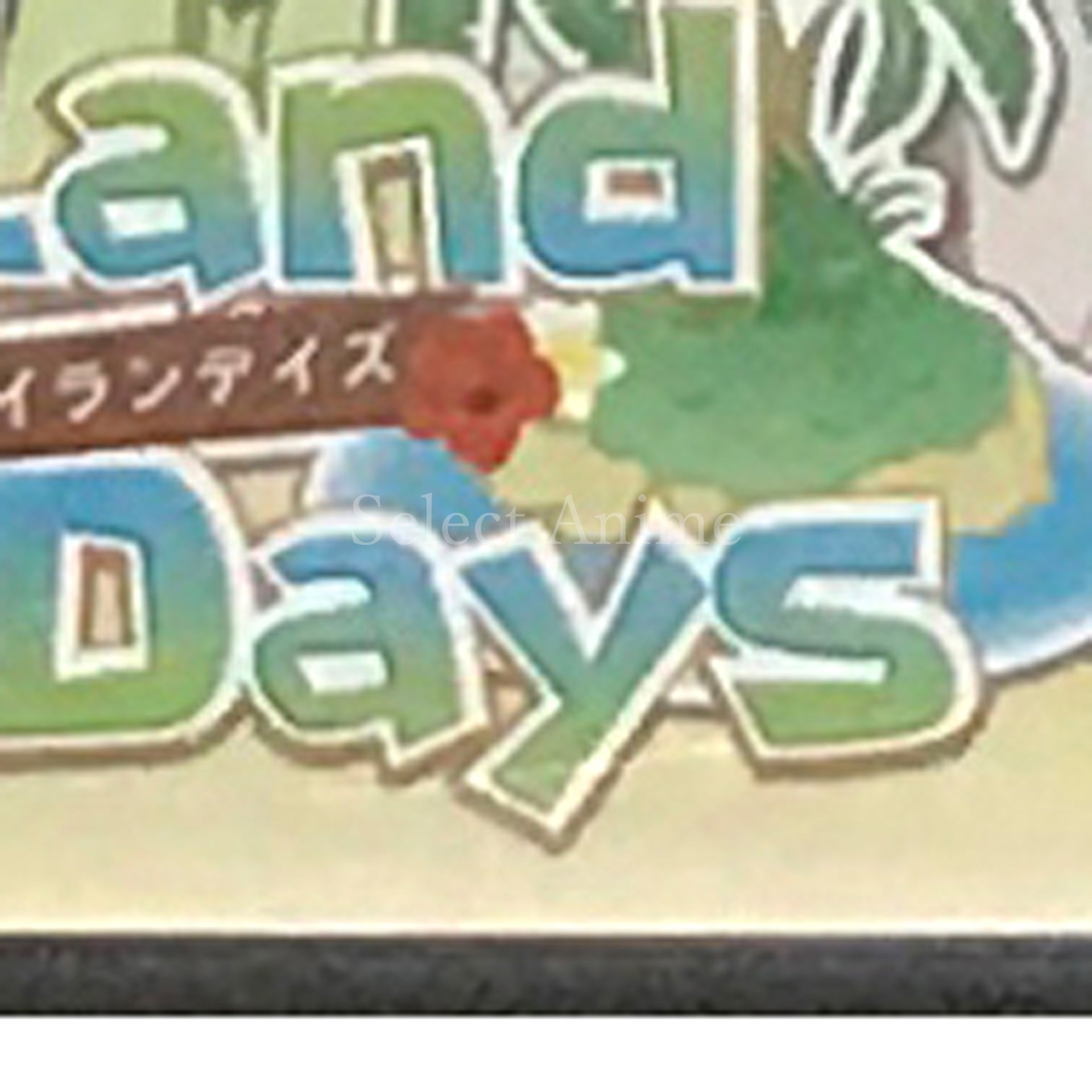 IslandDays NINTENDO 3DS [USED]
