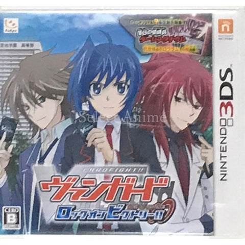 Cardfight!! Vanguard Lock on Victory!! NINTENDO 3DS [USED] — photo 1