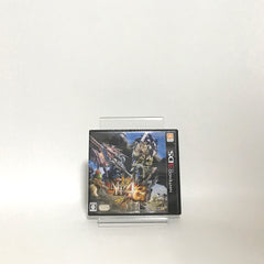 Monster Hunter 4 ULTIMATE NINTENDO 3DS [USED]