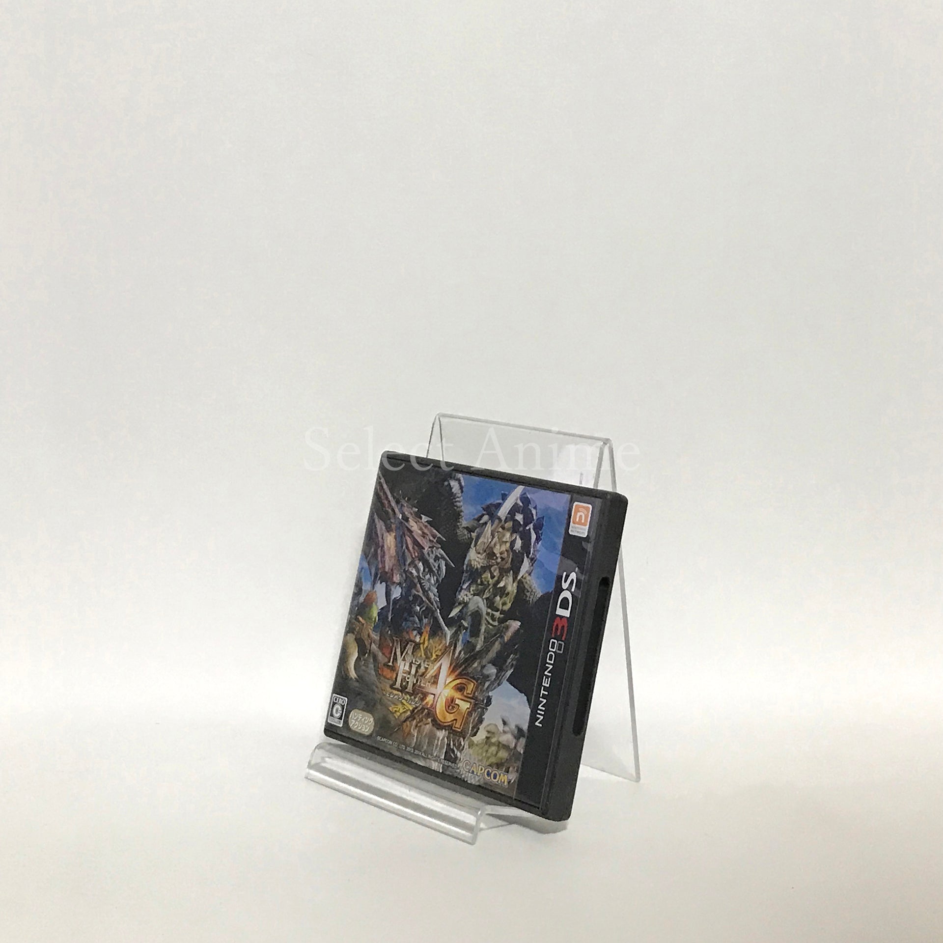 Monster Hunter 4 ULTIMATE NINTENDO 3DS [USED]