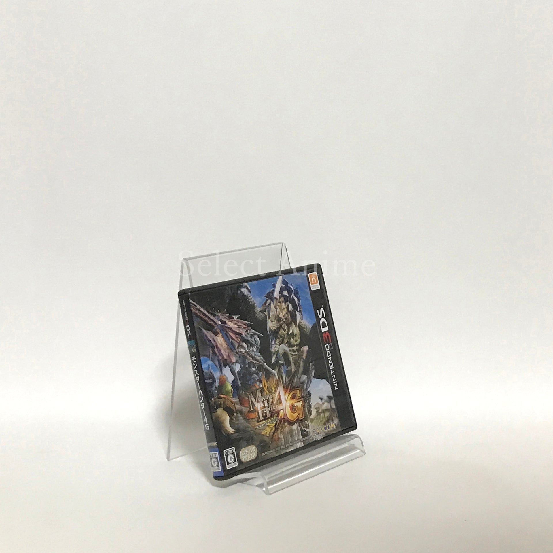Monster Hunter 4 ULTIMATE NINTENDO 3DS [USED]
