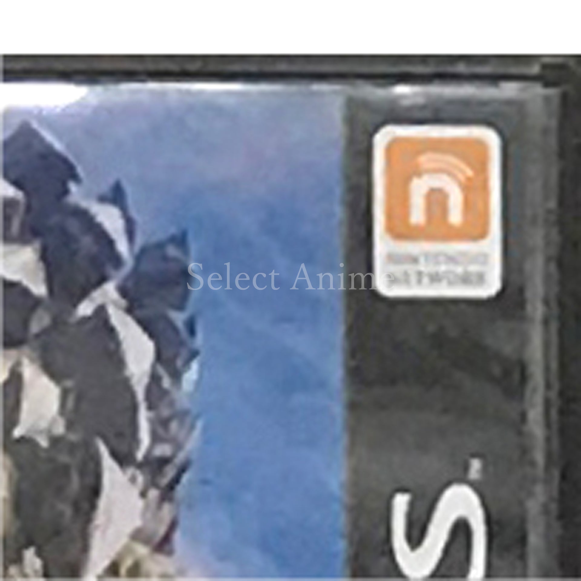 Monster Hunter 4 ULTIMATE NINTENDO 3DS [USED]