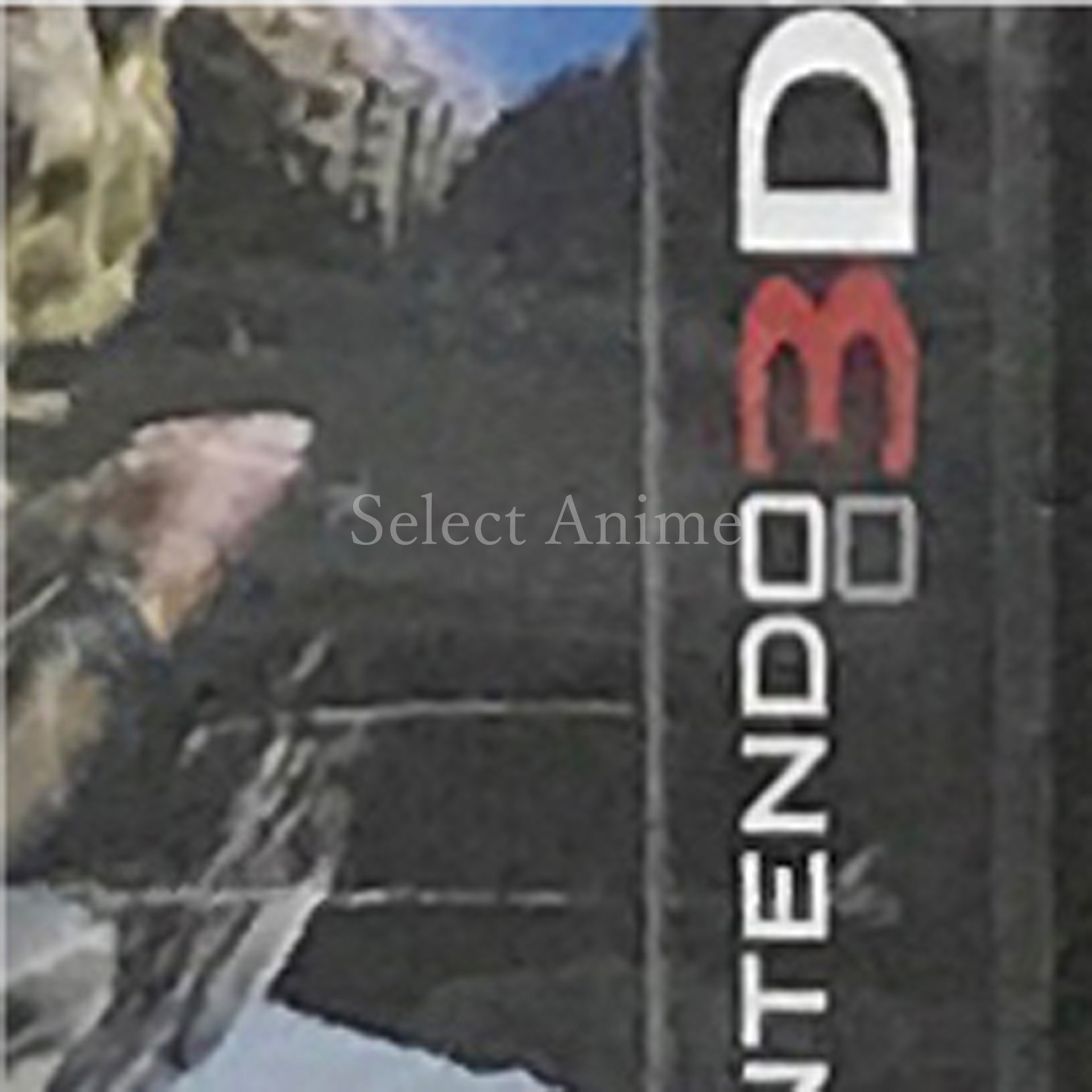 Monster Hunter 4 ULTIMATE NINTENDO 3DS [USED]