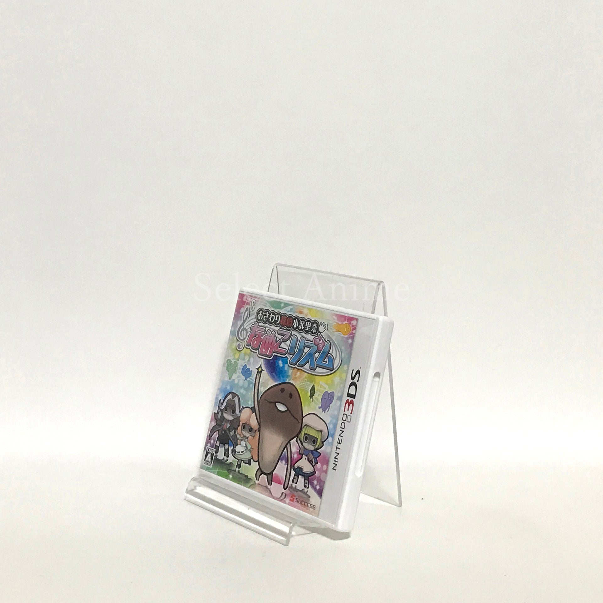 Osawari Tantei Ozawa Rina Nameko Rhythm NINTENDO 3DS [USED]