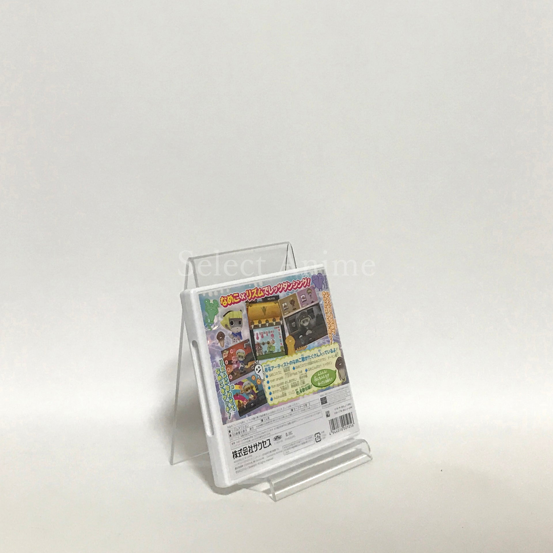 Osawari Tantei Ozawa Rina Nameko Rhythm NINTENDO 3DS [USED]