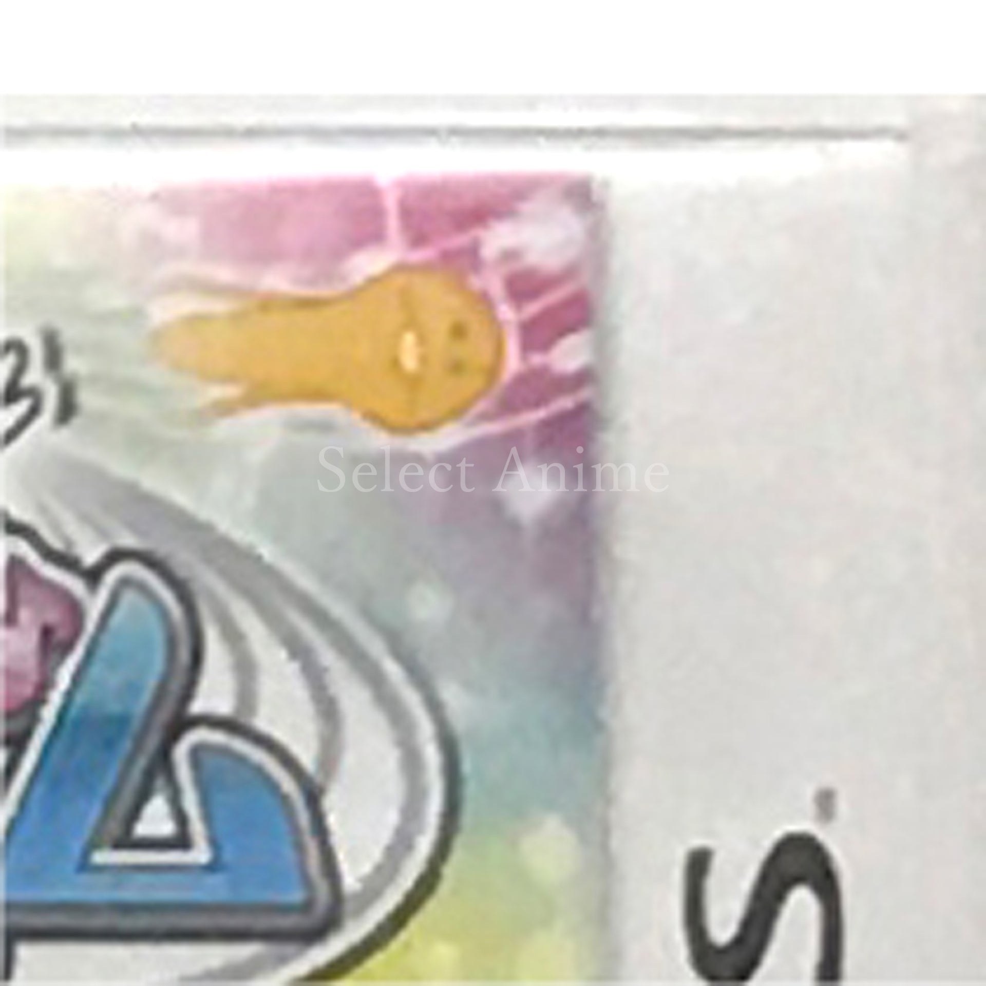 Osawari Tantei Ozawa Rina Nameko Rhythm NINTENDO 3DS [USED]