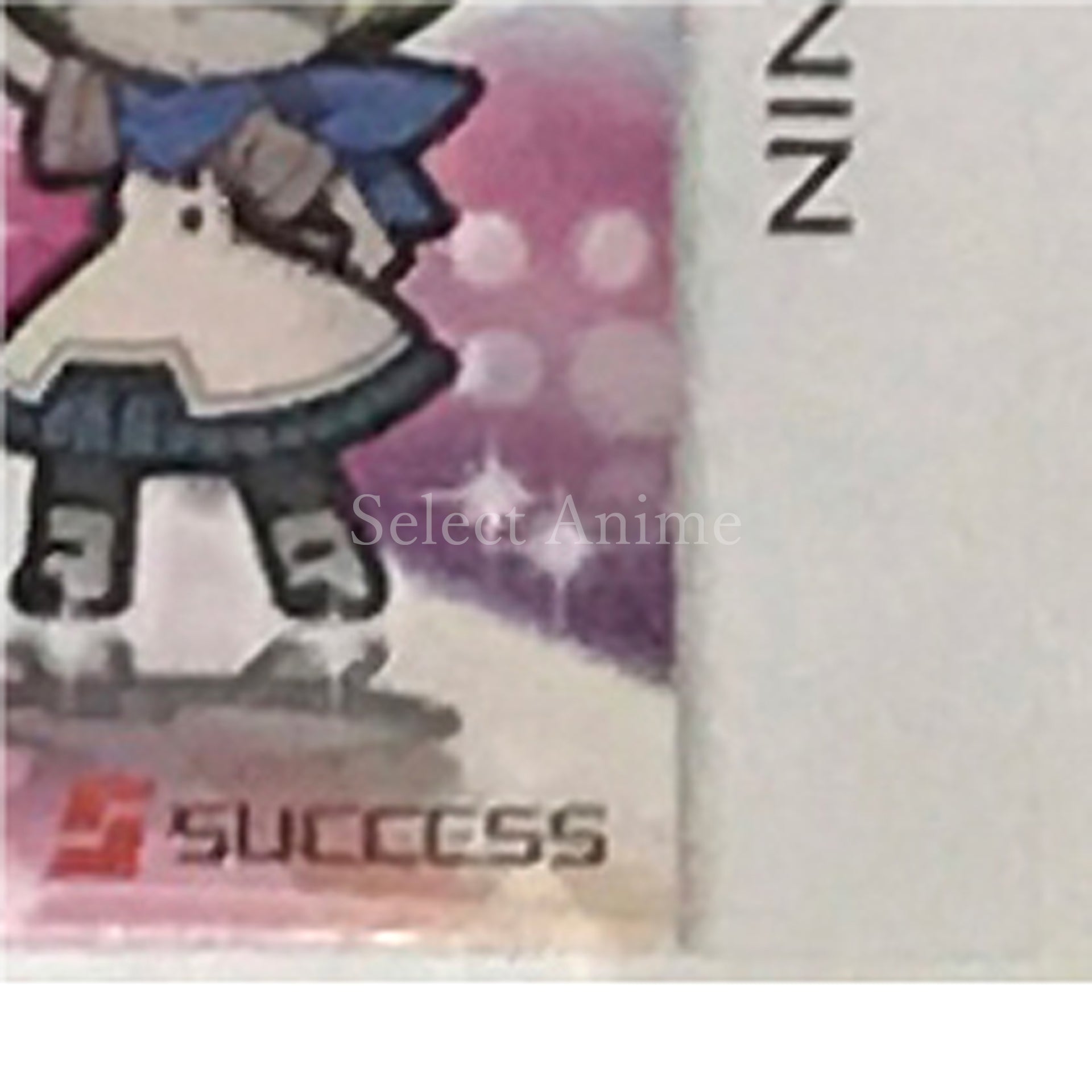 Osawari Tantei Ozawa Rina Nameko Rhythm NINTENDO 3DS [USED]