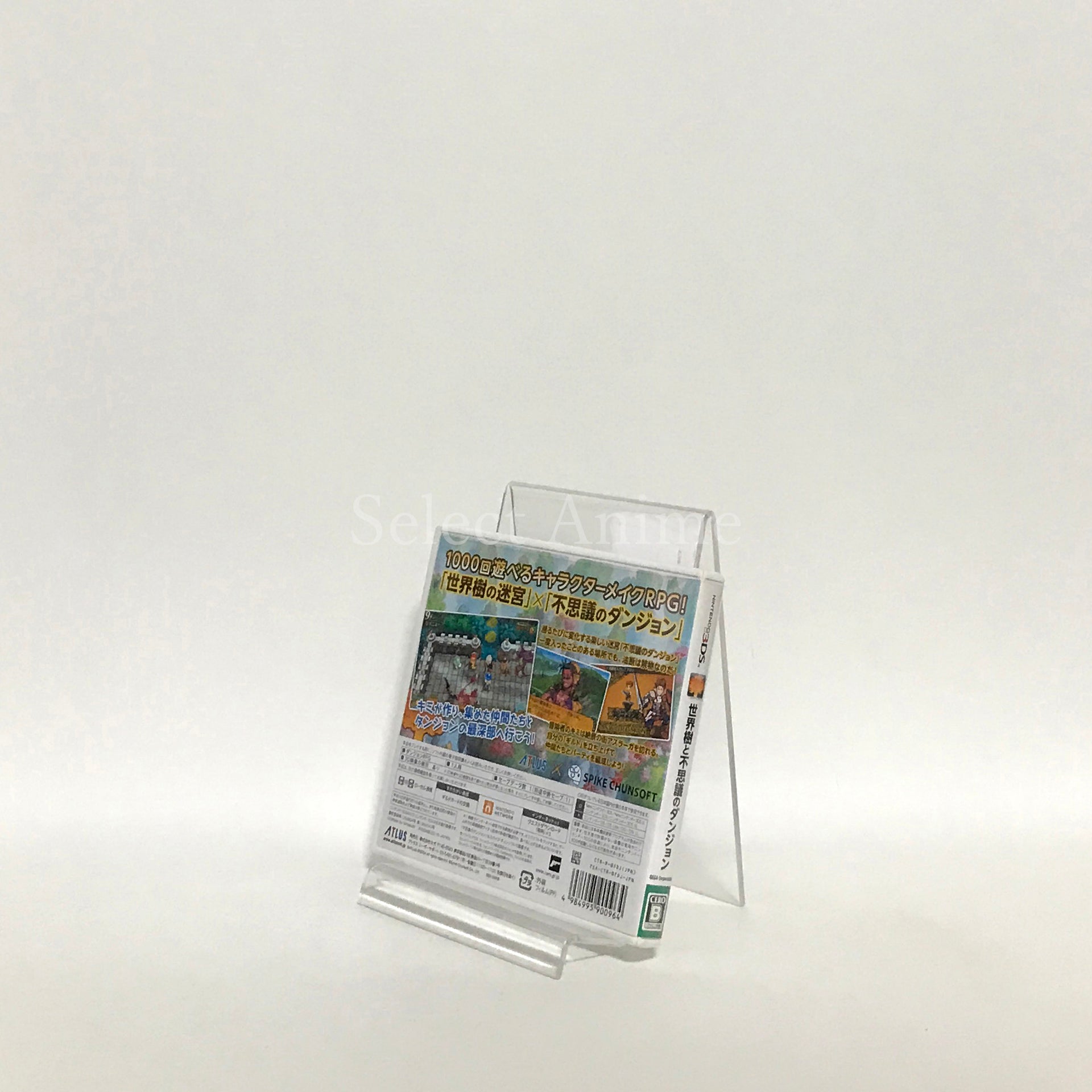 Etrian Mystery Dungeon NINTENDO 3DS [USED]