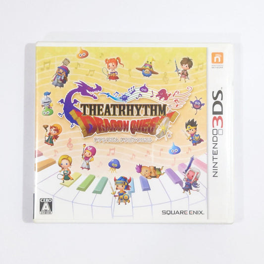 Theatrhythm Dragon Quest NINTENDO 3DS [USED]