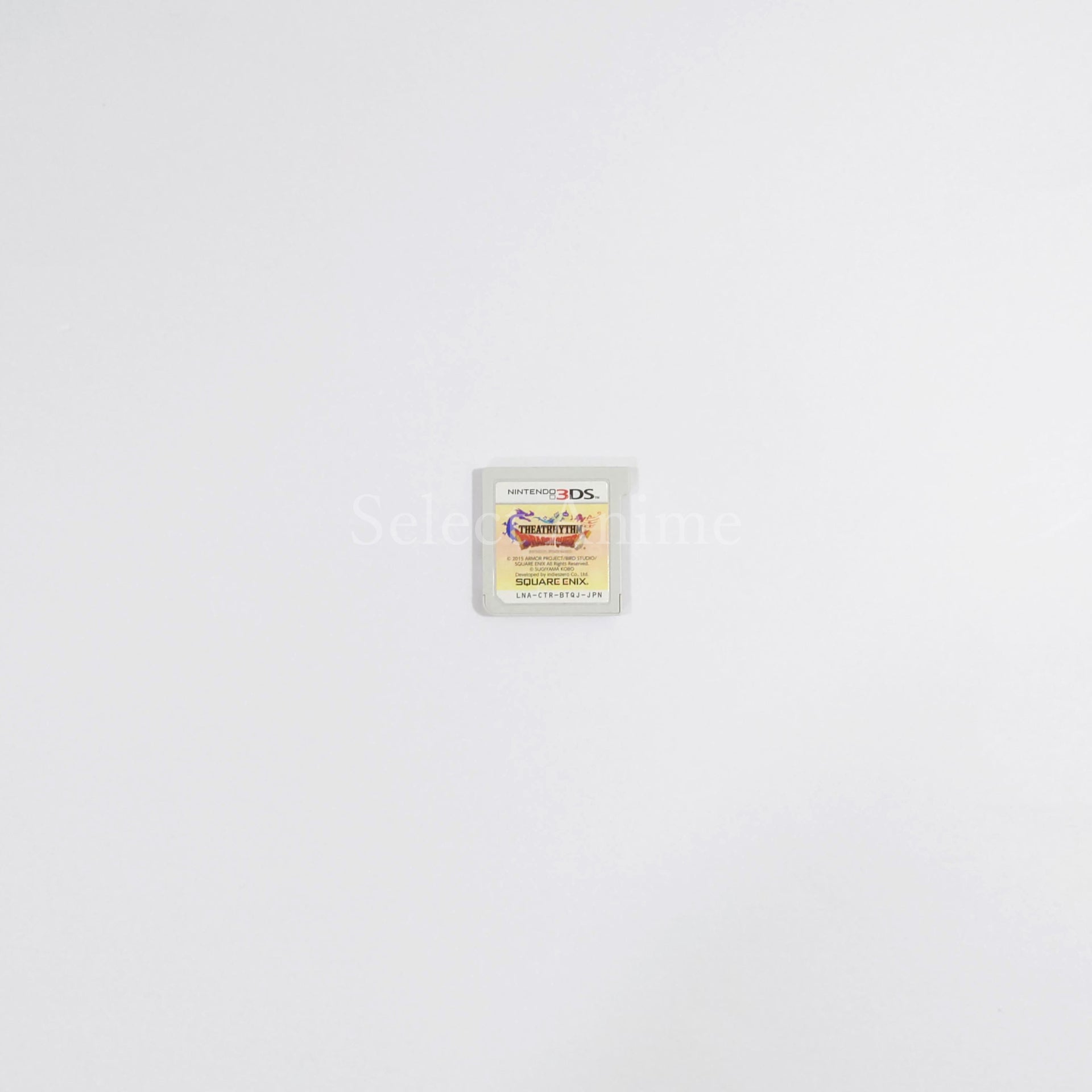 Theatrhythm Dragon Quest NINTENDO 3DS [USED]
