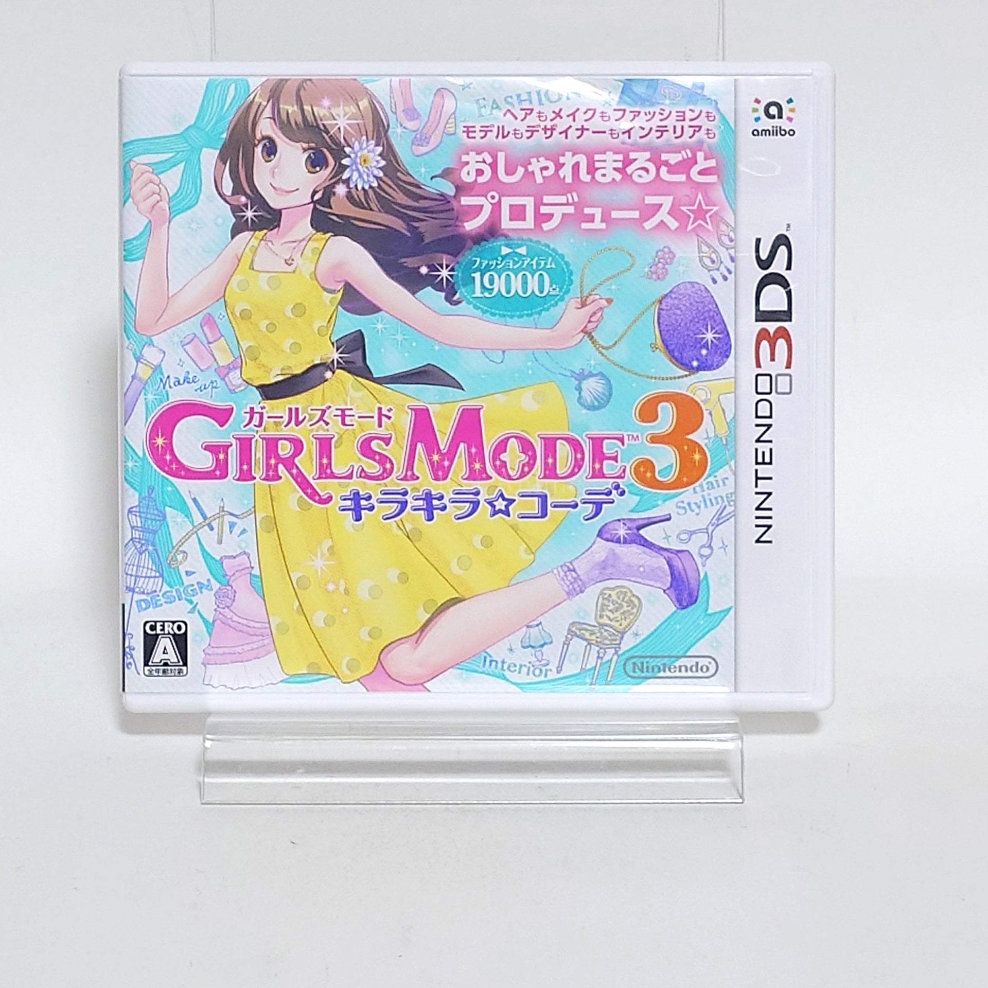 Style Savvy: Fashion Forward NINTENDO 3DS [USED]