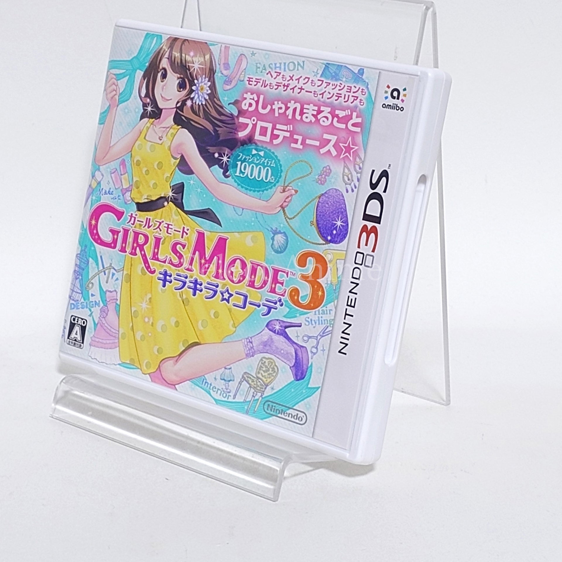 Style Savvy: Fashion Forward NINTENDO 3DS [USED]