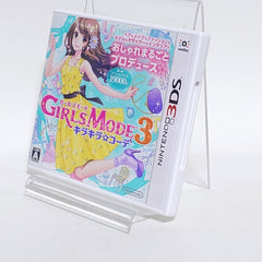 Style Savvy: Fashion Forward NINTENDO 3DS [USED]