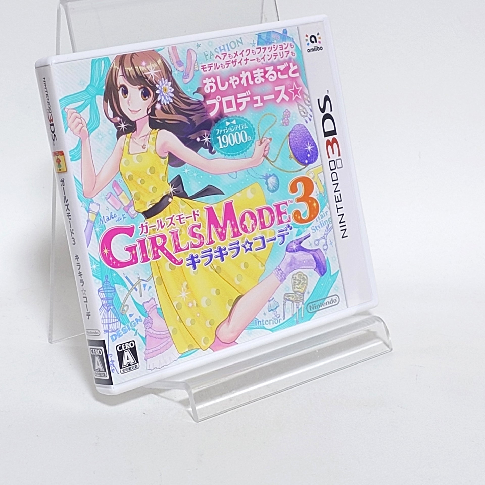 Style Savvy: Fashion Forward NINTENDO 3DS [USED]