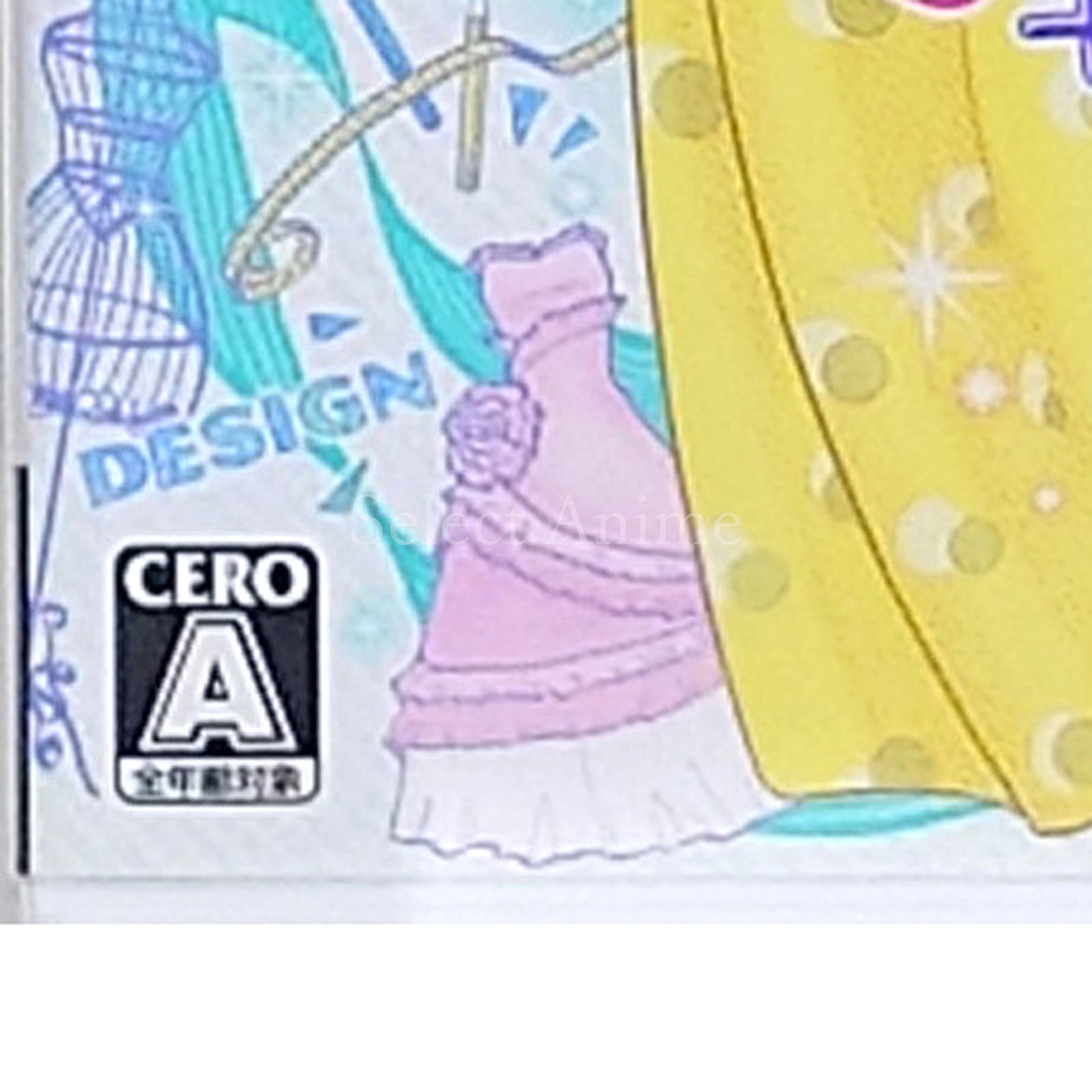 Style Savvy: Fashion Forward NINTENDO 3DS [USED]