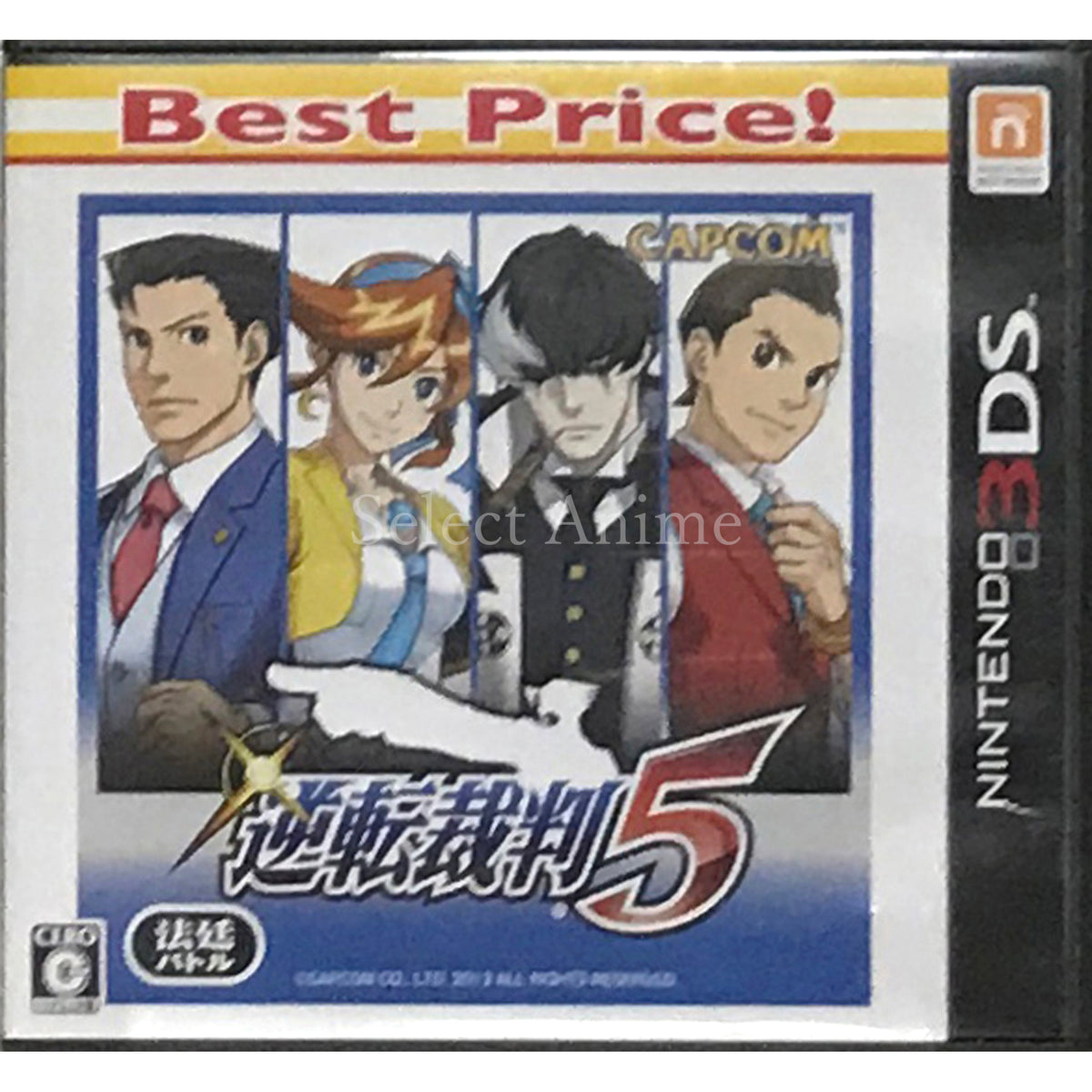 Phoenix Wright: Ace Attorney Dual Destinies Best Price! NINTENDO 3DS [USED]