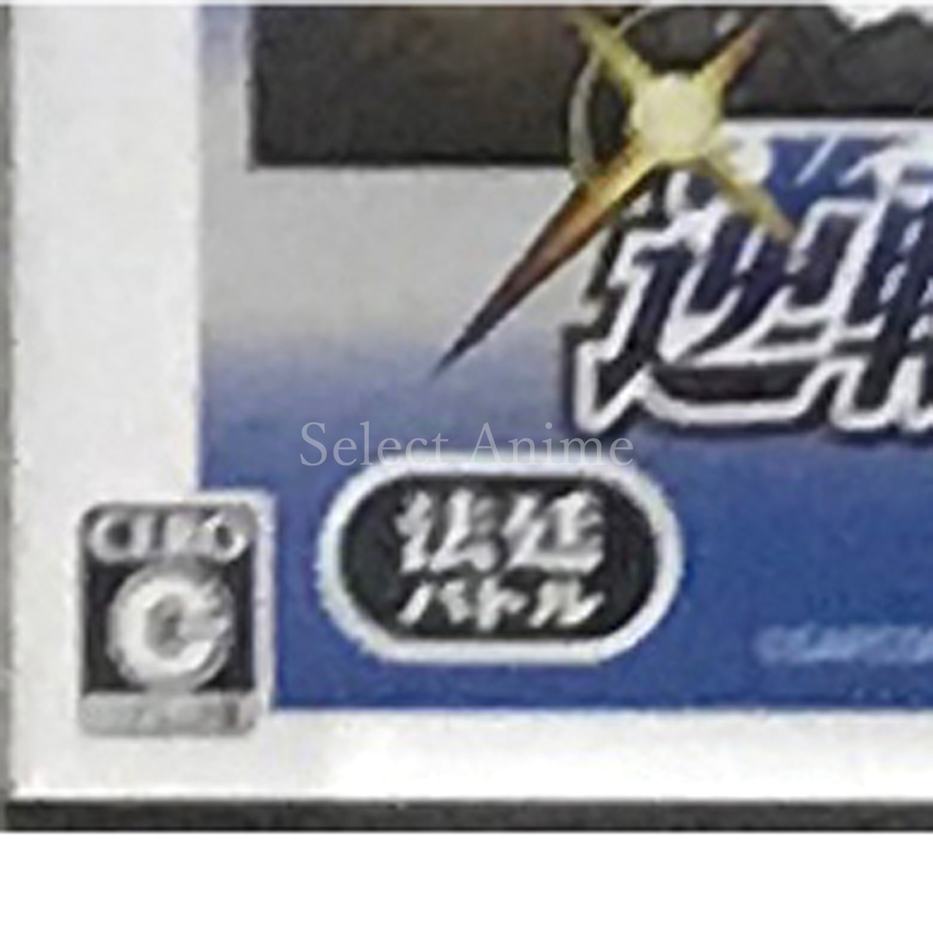 Phoenix Wright: Ace Attorney Dual Destinies Best Price! NINTENDO 3DS [USED]