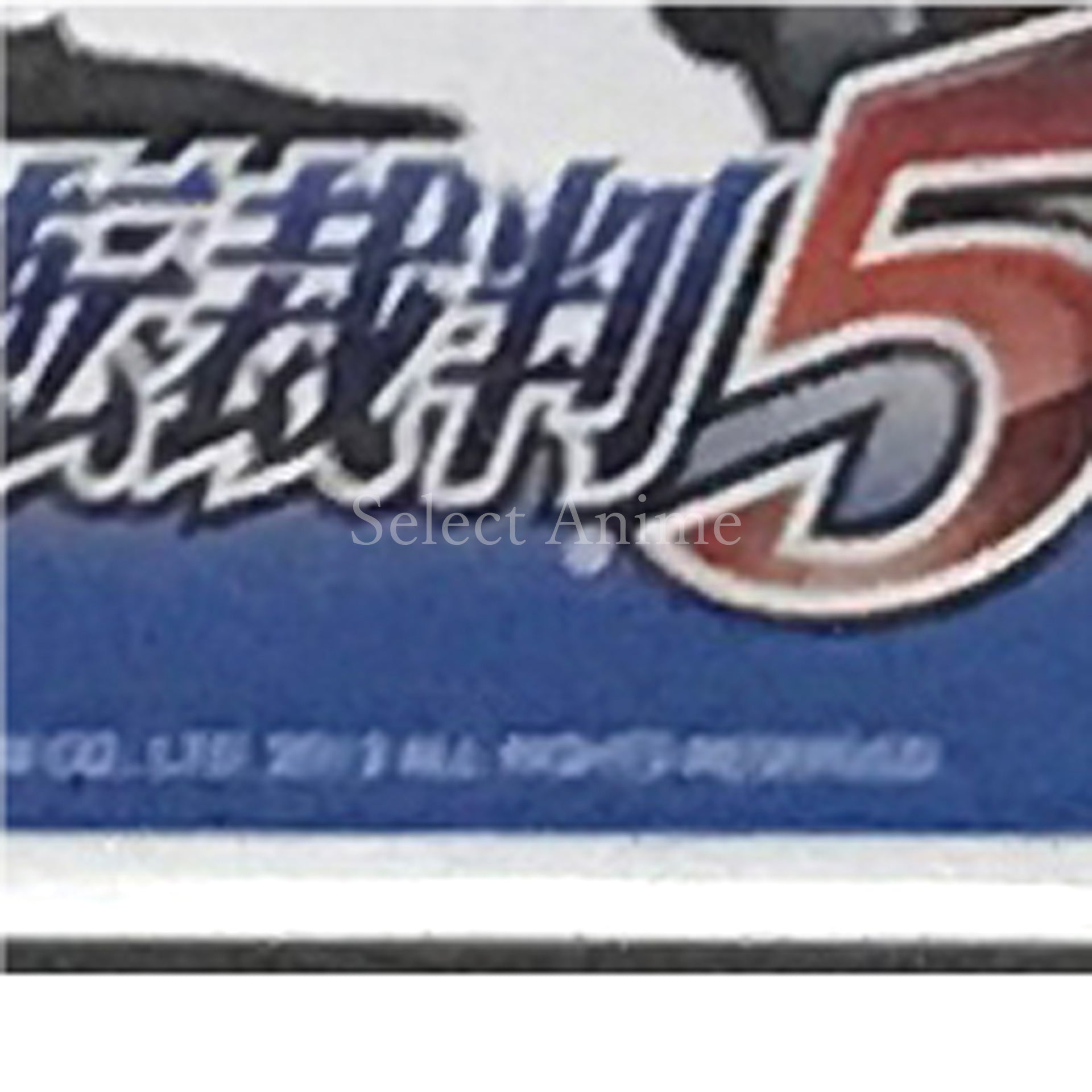 Phoenix Wright: Ace Attorney Dual Destinies Best Price! NINTENDO 3DS [USED]