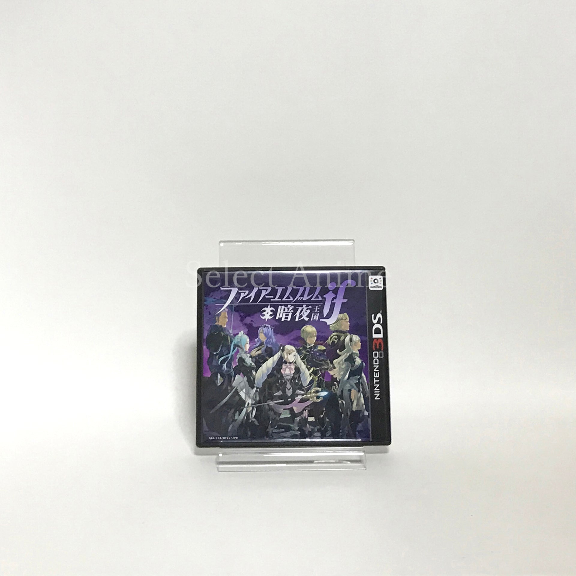 Fire Emblem Fates Special Edition NINTENDO 3DS [USED]