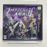 Fire Emblem Fates Conquest NINTENDO 3DS [USED]