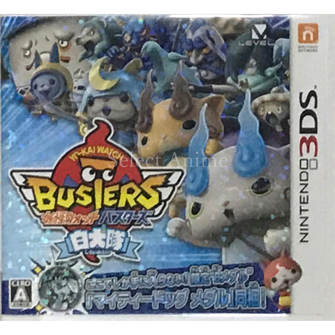 Yo-kai Watch Blasters: White Dog Squad NINTENDO 3DS [USED] — photo 1