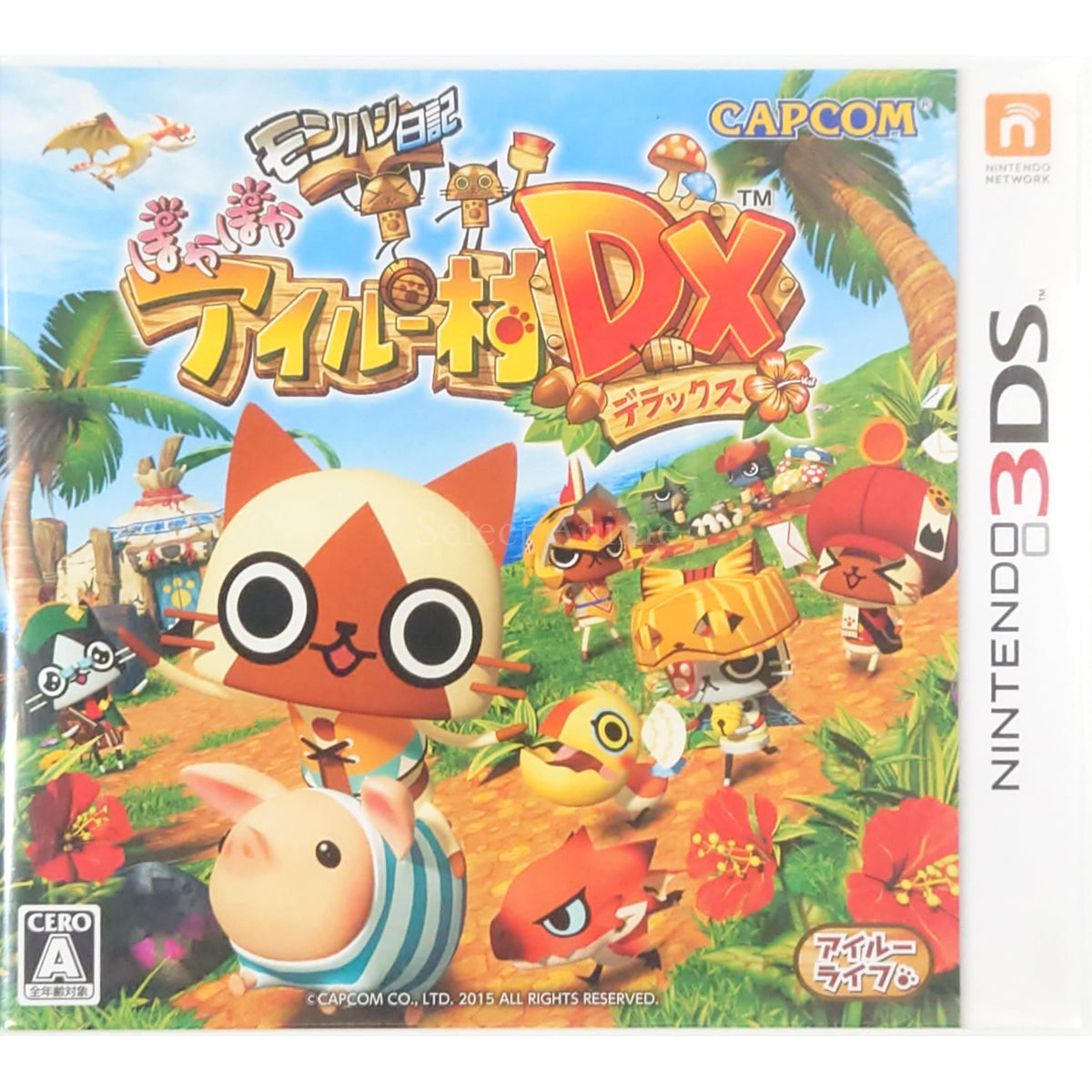 MH Diary: Poka Poka Felyne Village DX NINTENDO 3DS [USED]