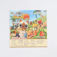 MH Diary: Poka Poka Felyne Village DX NINTENDO 3DS [USED]